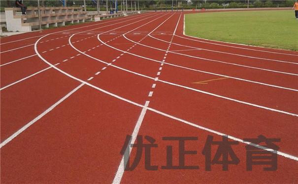 塑胶跑道 塑胶跑道