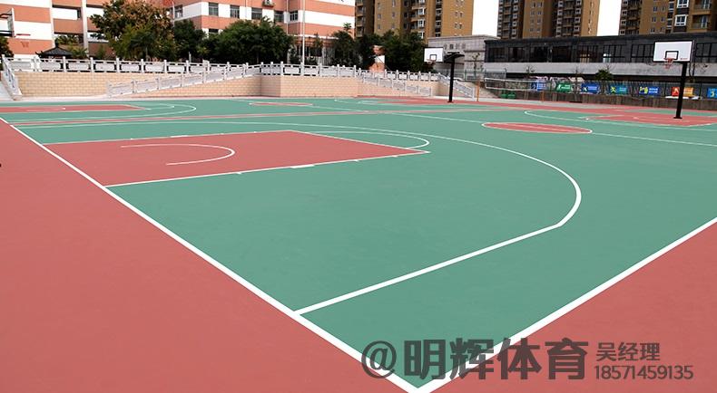 硅PU篮球场施工 硅PU篮球场施工
